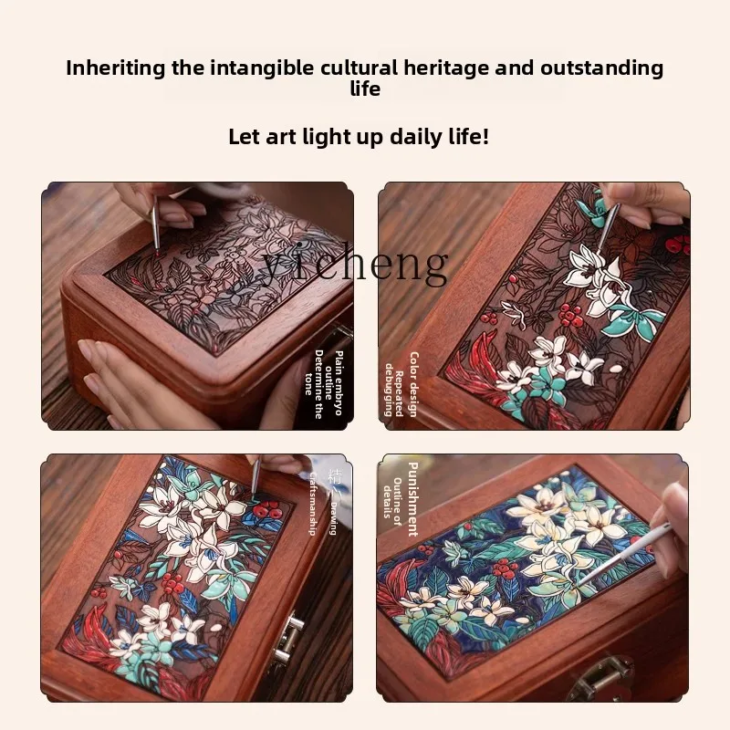 CZ Solid Wood Exquisite National Style Red Wood Storage Box with Lock Vintage Light Luxury Wedding Gift Box