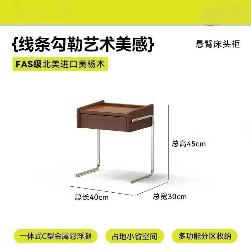 منضدة من الخشب الصلب الحديث العتيق - طاولة جانبية من الفولاذ المقاوم للصدأ عائمة بسيطة لغرفة النوم وغرفة المعيشة #5