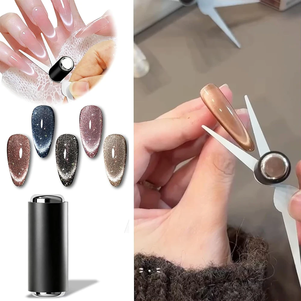 1/2pcs Double Headed French Cat Eye Magnet V-shaped Iron Sheet French Cat Eye Auxiliary Tool Gel Polish Magnet Rod Manicure DIY