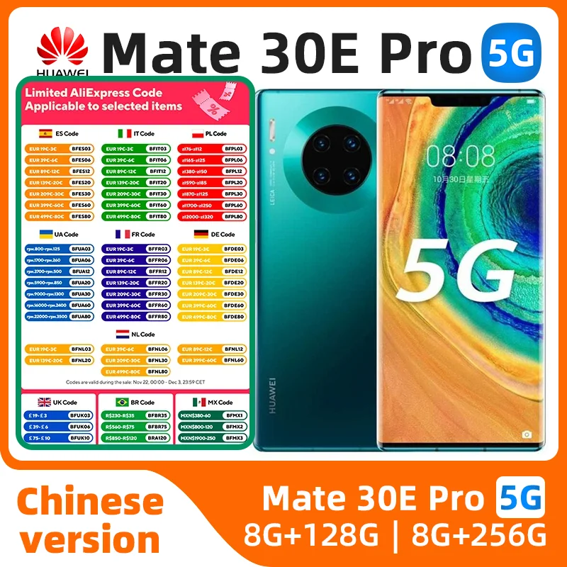 Huawei Mate 30E Pro 5g SmartPhone Kirin 990E 6.53inch OLED Screen 40MP Camera 4500mAh 40W Charge HarmonyOS Original Used Phone