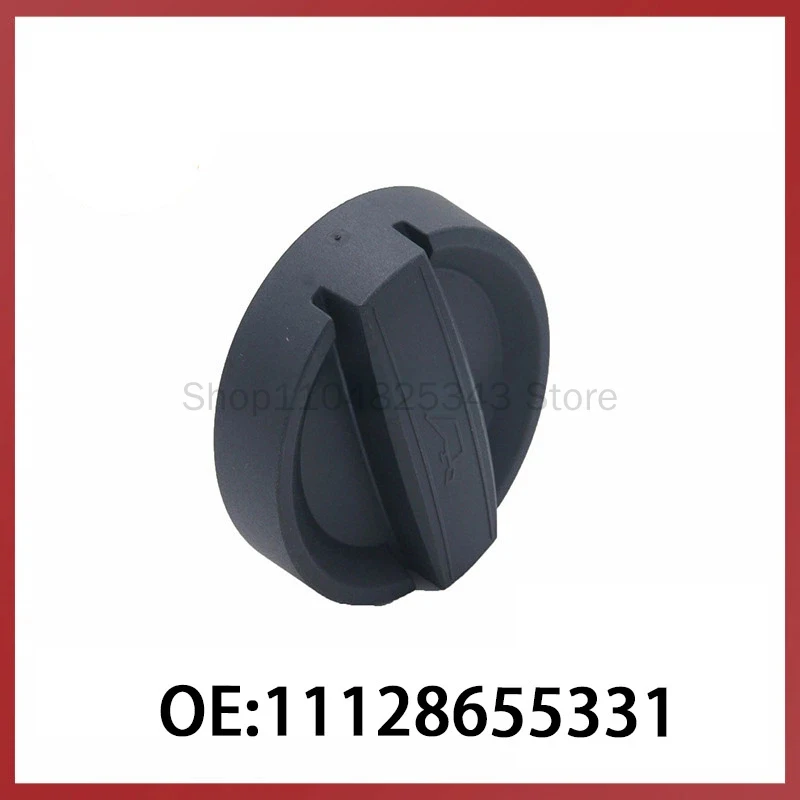 11128655331 suitable for BMW auto parts, car engine fuel cap, fuel cap, fuel tank cap