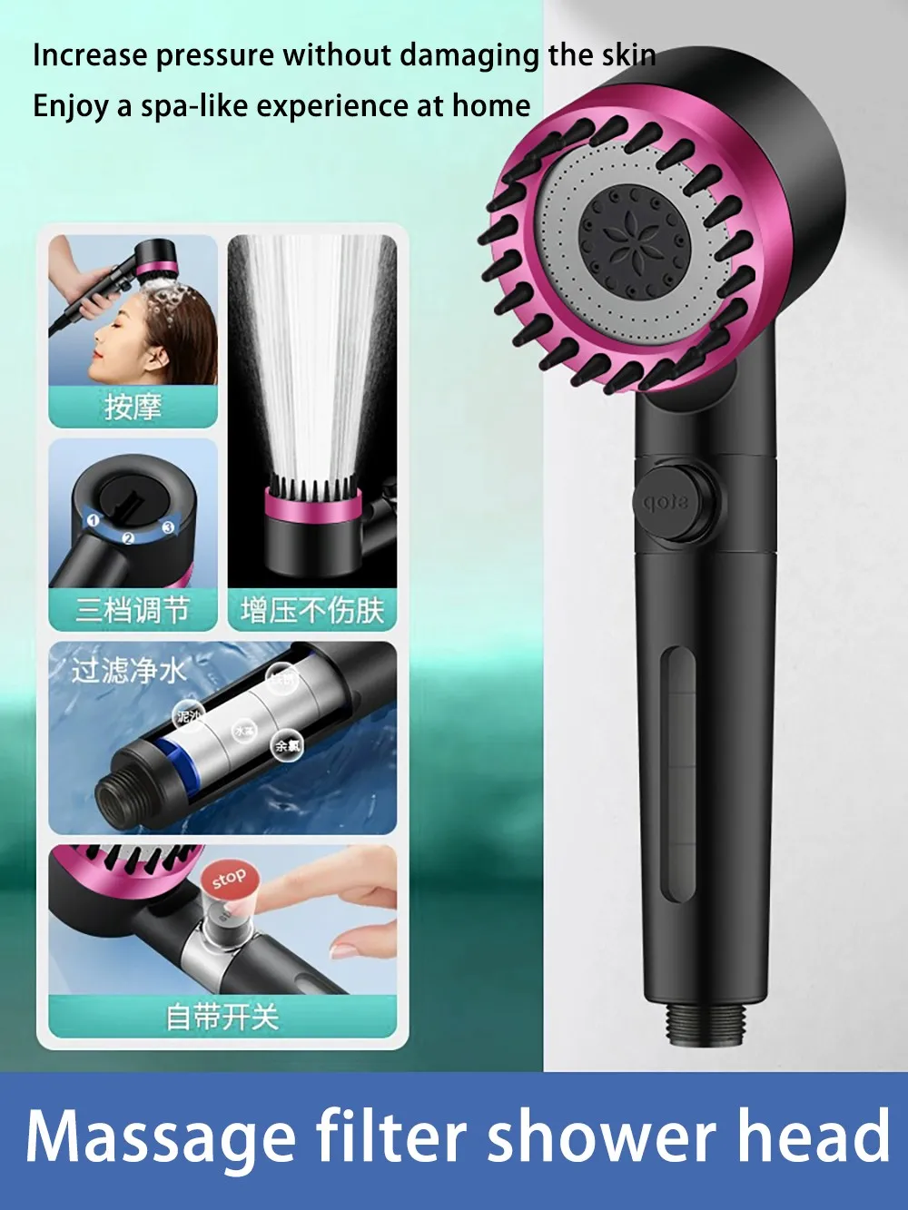 1/2, 4-point interface silicone massage shower head shower turbo boost super pressurized large water output household spray bath