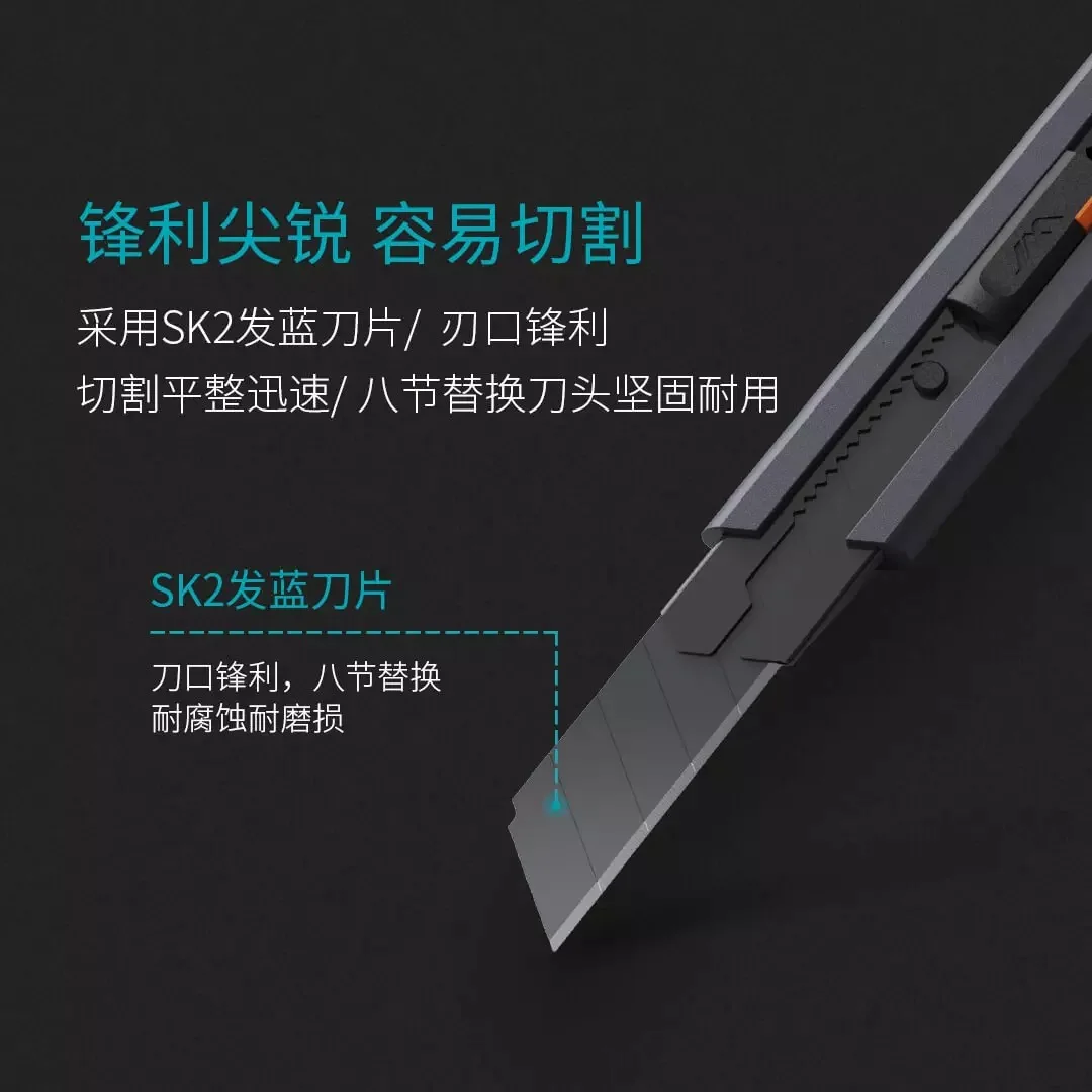 มีดศิลปะ JM-G12013 jimihome หนาใหญ่ใบมีดเหล็กคาร์บอนสูงที่เปิดกล่องหัวเข็มขัดนิรภัย