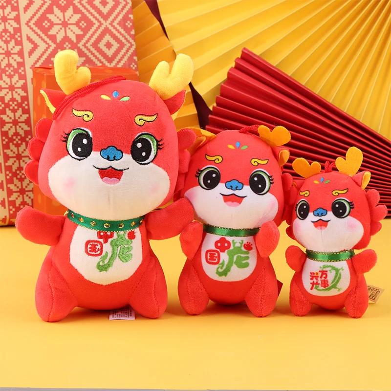 

2024 Zodiac Dragon Plush Toy Year Of The Dragon Mascot Doll Pendant Car Decora Home Ornaments Stuffed New Gift Пушистые Игрушки