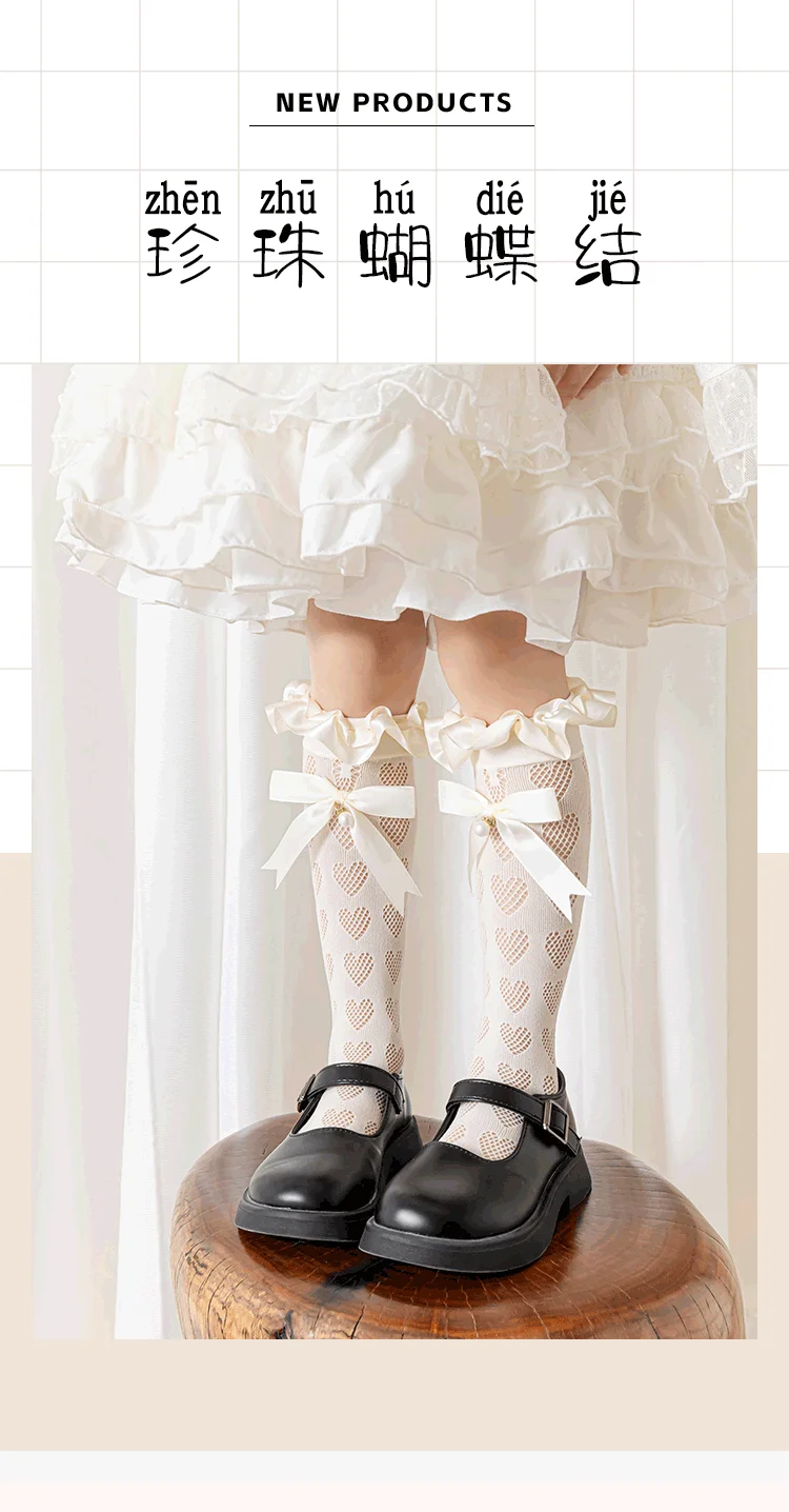 Baby Kinder Großer Perlenanhänger Lange Lolita Socken Hohle Netz-Herz-Overknee-Socken mit Schleife Prinzessin Mädchen Kawaii Strümpfe – Detail 1