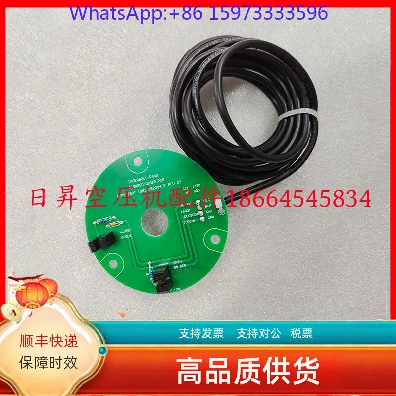 Placa de interruptor de límite y PCB de placa base 39564364 para control de unidad de compresor de aire de tornillo series MM200 MM250
