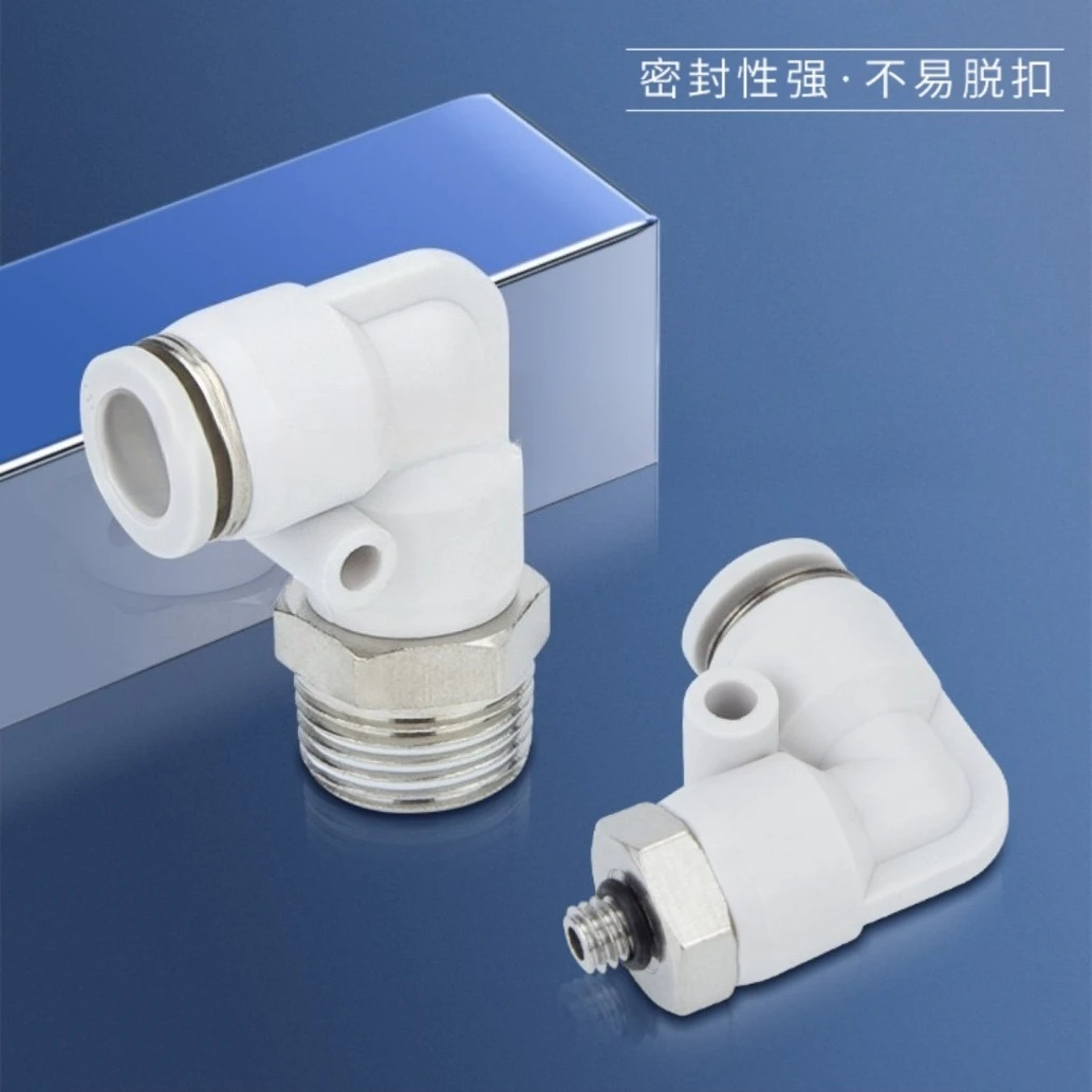 White High-Pressure PL Pneumatic Coupler 4-16mm, Quick Connect Fitting PL6-03 PL8-04 , for Air Compressor System