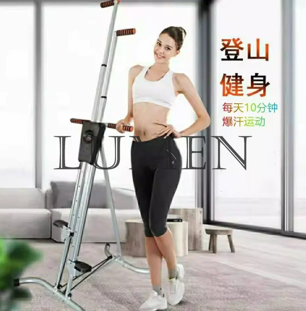 Vertical Climber Combines Resistance Training with LCD Display Universal Home Stepper Body Building Durable Exercise Climbing