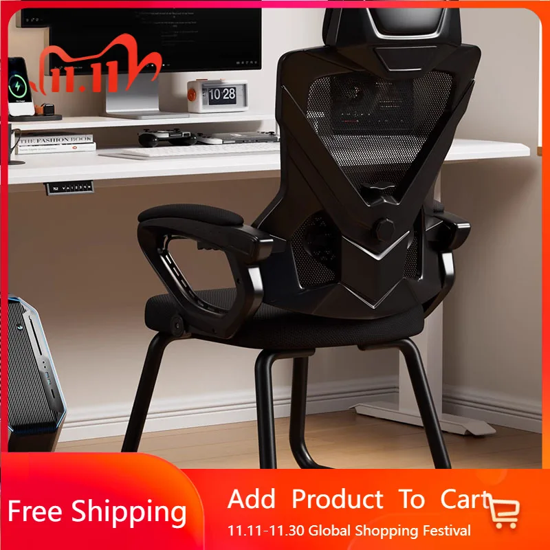 

Comfortable Executive Office Chair Relaxing Student Dresser Study Office Chair Throne Lightweight Silla Oficina Salon Furniture
