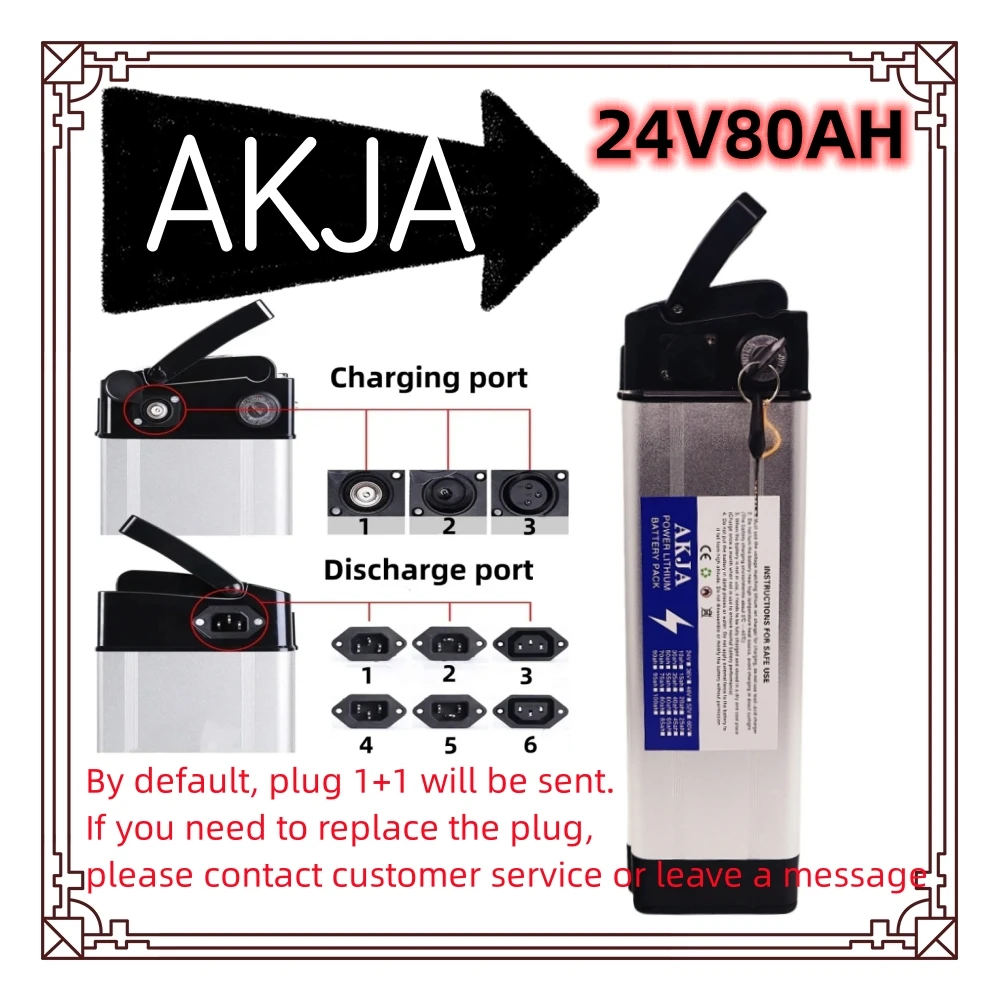 

Air fast transportation New Full Capacity Power 18650 Lithium Battery 24V10ah-80ahBattery pack Suitable for Silver Fish 80-2000W