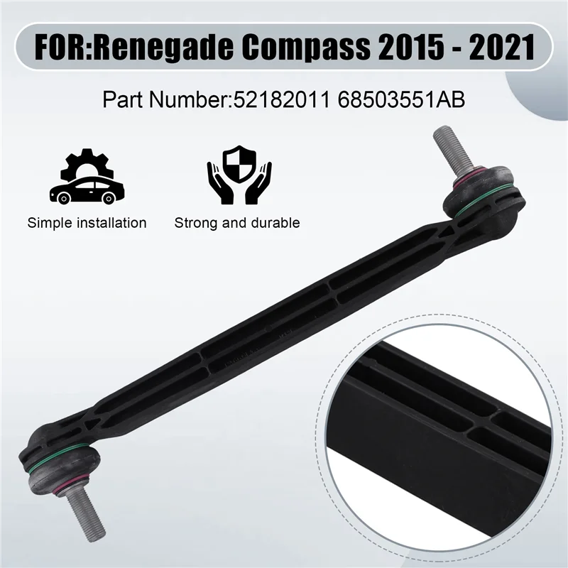 

A05U-52182011 Car Link Stabilizer Bar For Jeep Renegade Compass 2015 - 2021 68503551AB Car Parts