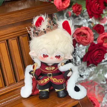 순면 인형 봉제 장난감, 멋진 왕 원피스, 망토 왕관 신발, 화려한 원피스 세트, 소년 소녀 생일 장난감 선물, 20cm, 신제품