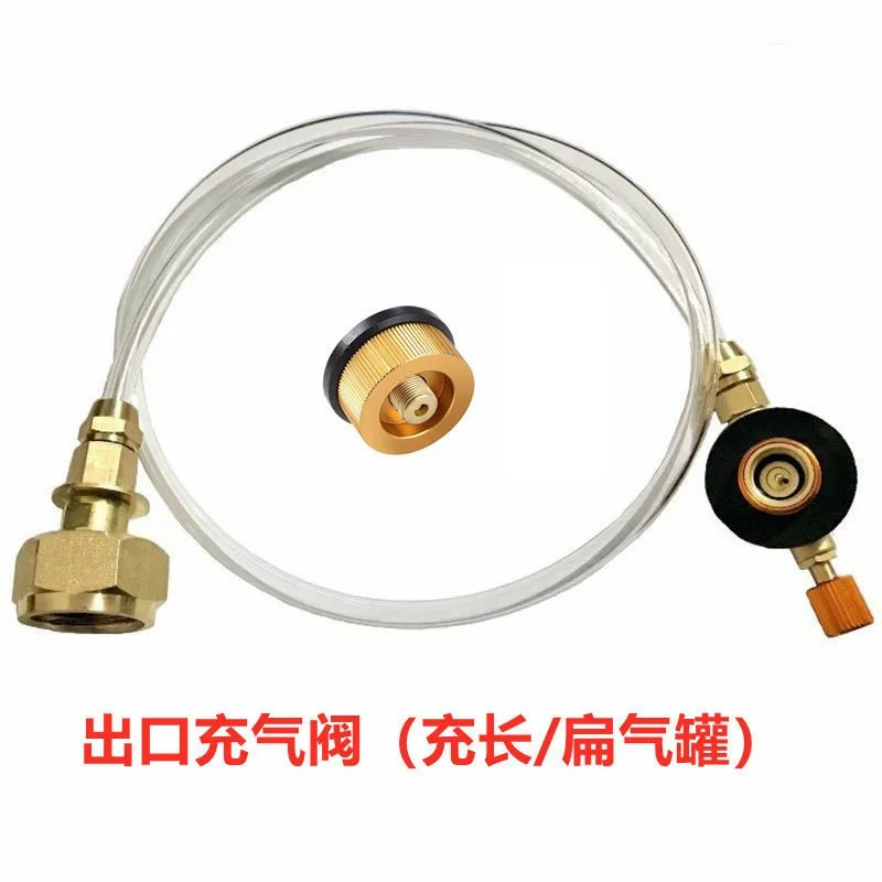 Russian German Standard Outdoor Liquefied Gas Burner Cassette Long Flat Gas Tank Inflation Valve EU Union Adapter Gas Stove