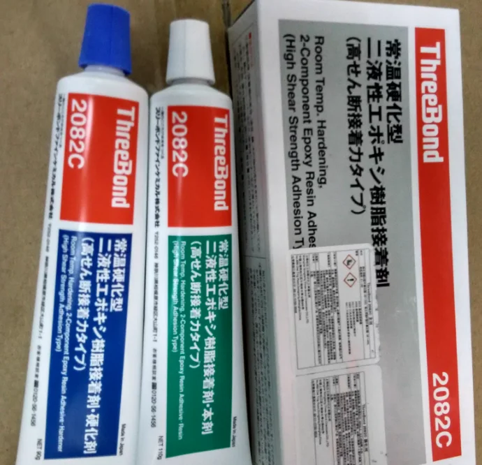 FOR ThreeBond 2082C/E Industrial Liquid Gasket Jointing Compound for Automotive Engine Flange Oil Fuel Resistant Assembly