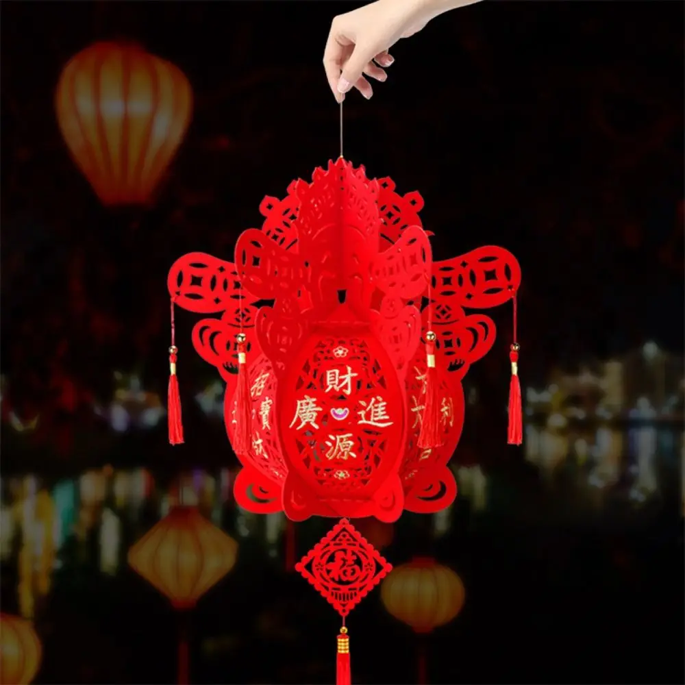 Chinese Non-woven Lanterns Good Fortune Red Paper Lanterns Traditional DIY Red Lantern for New Year Spring Festival Decoration