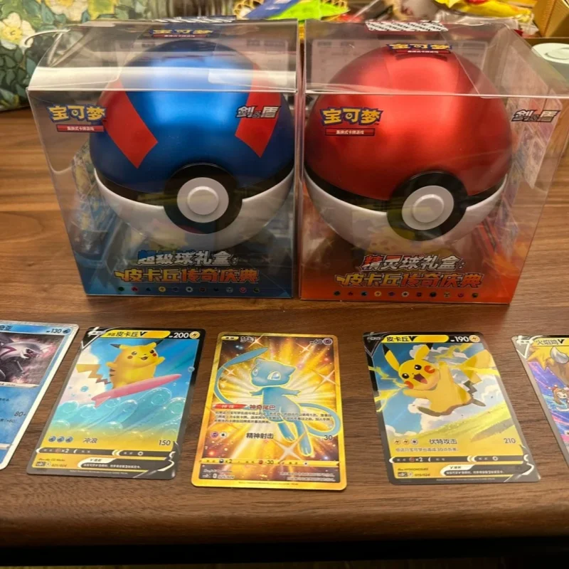 

100% Original P0ke Ball Master Balls Premium Ball Gift Box Pokém0n Cards Ptcg Simplified Chinese Original Pack Children Birthday