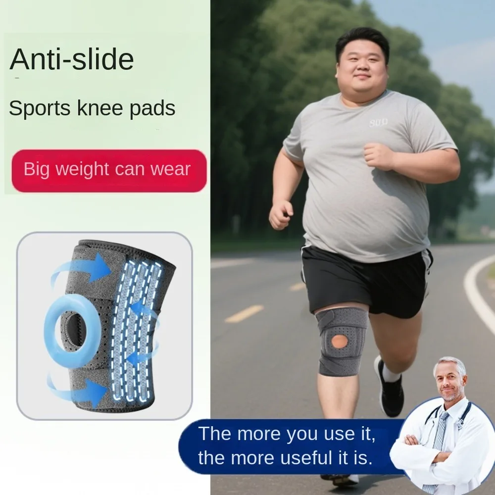 

Adjustable Child Knee Pads Knee Support Protection Patella Protect Band Comfortable High Elastic Sports Knee Brace Tennis