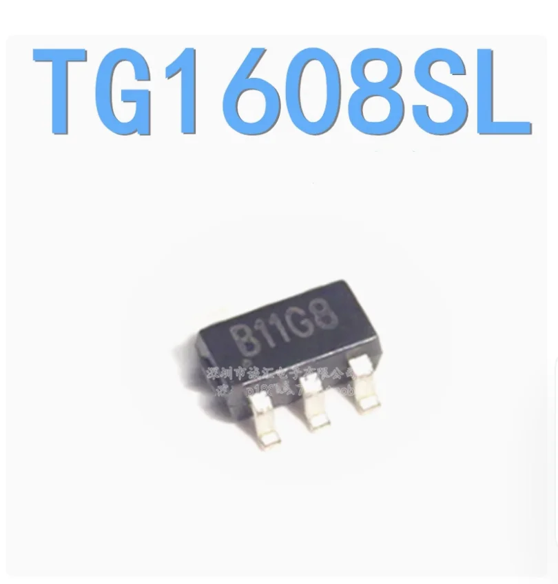 DIXSG (5 шт.) TG1608SL B11G8 IC SOT23-6