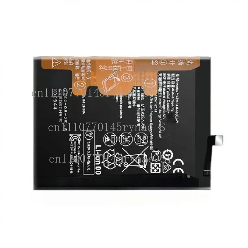 

New Compatible For Huawei Enjoy 20 SE 10X Lite High Capacity 5000mAh HB526488EEW Battery