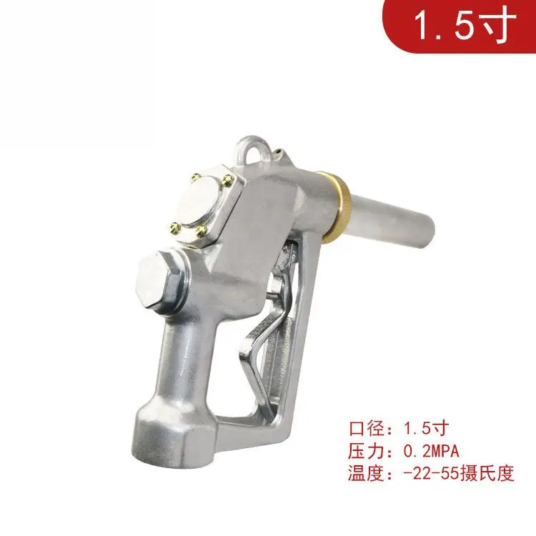 1.5 Inch 2 Inch Large Bore Self‑Sealing Fuel Gun High Flow Auto Shut‑Off Nozzle for Diesel Oil Drum Refueling