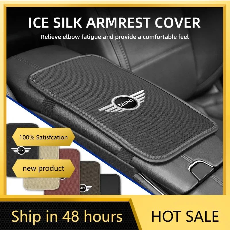 -Car Armrest Cover … - image