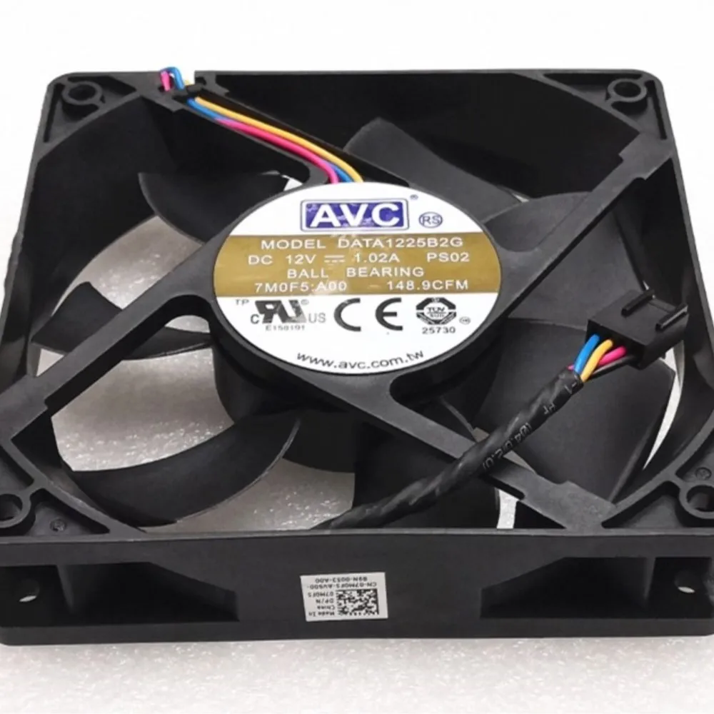 

Jinlingge for 12cm Axial Fan AVC DATA1225B2G PS02 120mm X 25mm DC 12V 1.02A High Airflow PWM Cooling Fan 4300RPM 148.9CFM