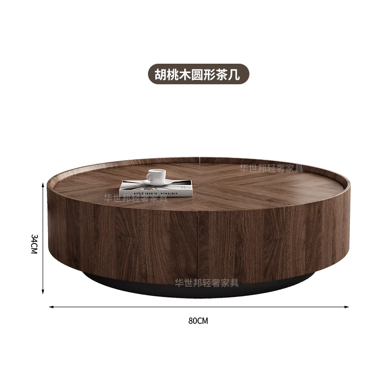 

YY Living Room Home Nordic round Walnut Modern Simple Small Apartment Coffee Table