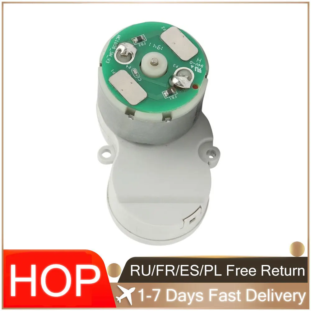 Side Brush Motor Fo… - image