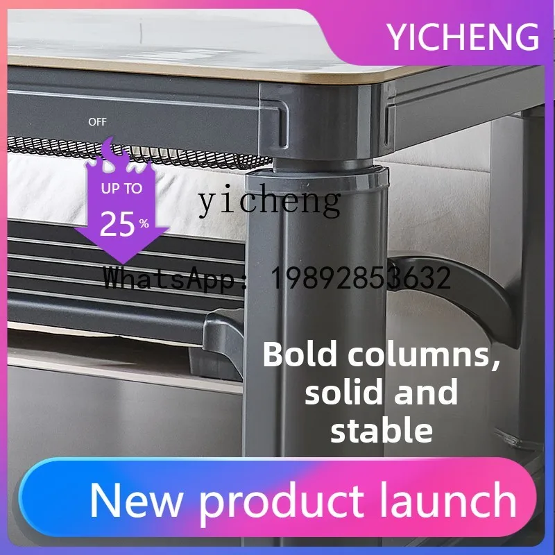 WW23Household power saving graphene AI voice roasting table heating table electric heating table
