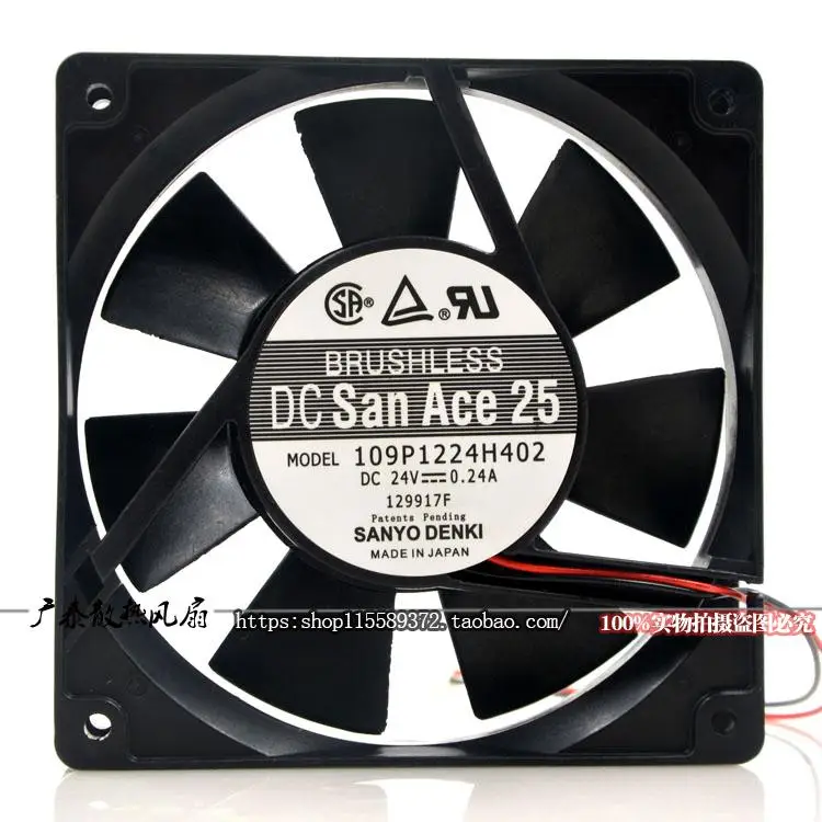 

NEW ORIGINAL 109P1224H402 24V 0.24A 12025 120x120x25mm COOLING FAN RADIATOR