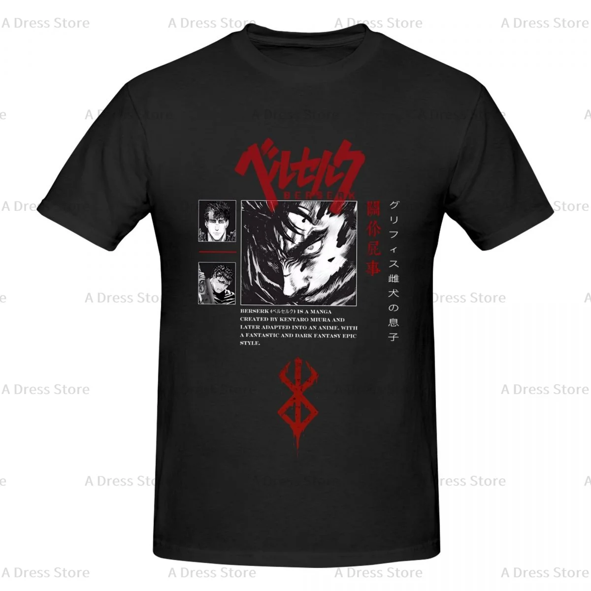 Manga Berserk Guts Unisex Men's round neck T-shirt,Oversized print Tee Shirt,Casual Large Size Tshirt