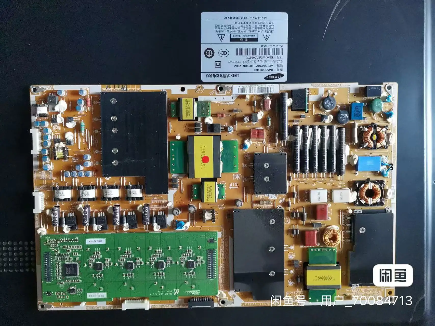 

Плата питания Samsung UA55C8000XF BN44-00363A