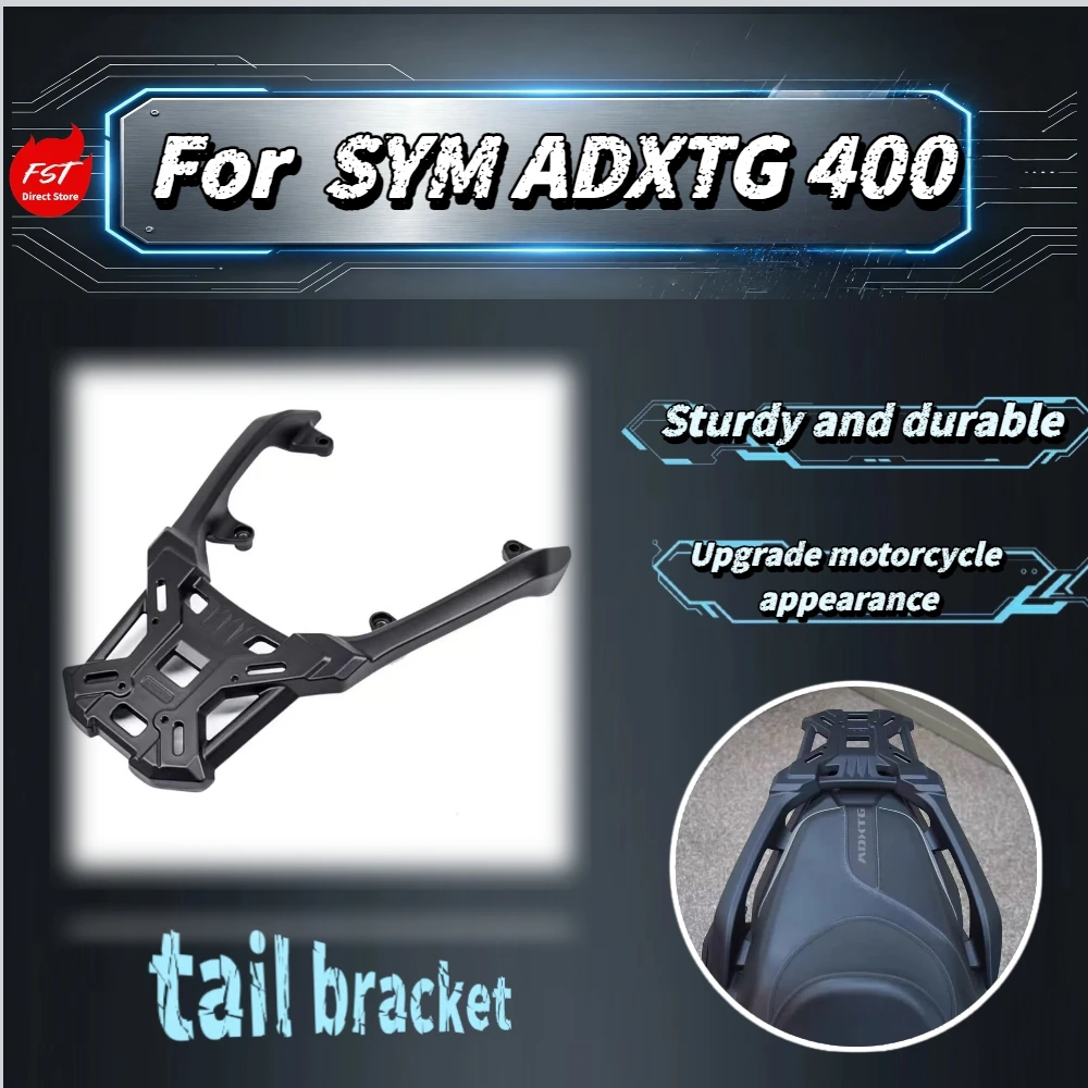 For SYM ADXTG400 Sword Tooth Tiger 400 Thickened Aluminum Alloy Rear Rack Integrated Tail Box Bracket Handrail Moto Parts