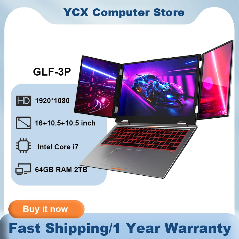 GLF-3P Triple Scree… - image