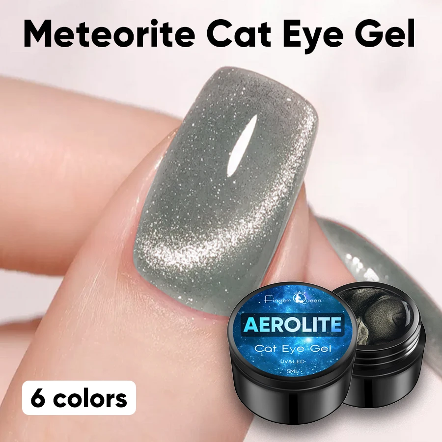 6 Color Cat Eye Gel Texture Shiny Fashion Magnetic Suction Glue Nail Glue Meteorite Color Premium DIY Nail Art Accessories