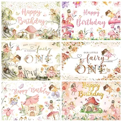 Flowers Fairy Mushroom House Elf Butterfly Fairy Tale Background Girl 1st Birthday Party Decoration Banner Baby Shower PhotoProp