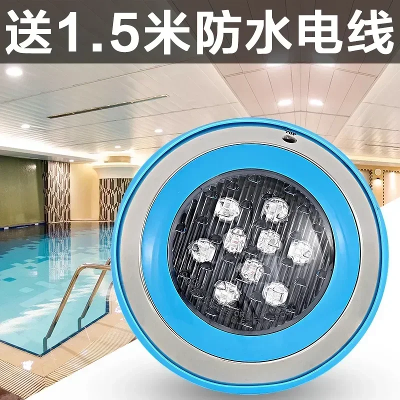 Hot SalesUnderwater Lamp Underwater Hanging Wall Lamp Low Voltage 12V Colorful Spotlight LED Swimming Pool Fountain Projection W