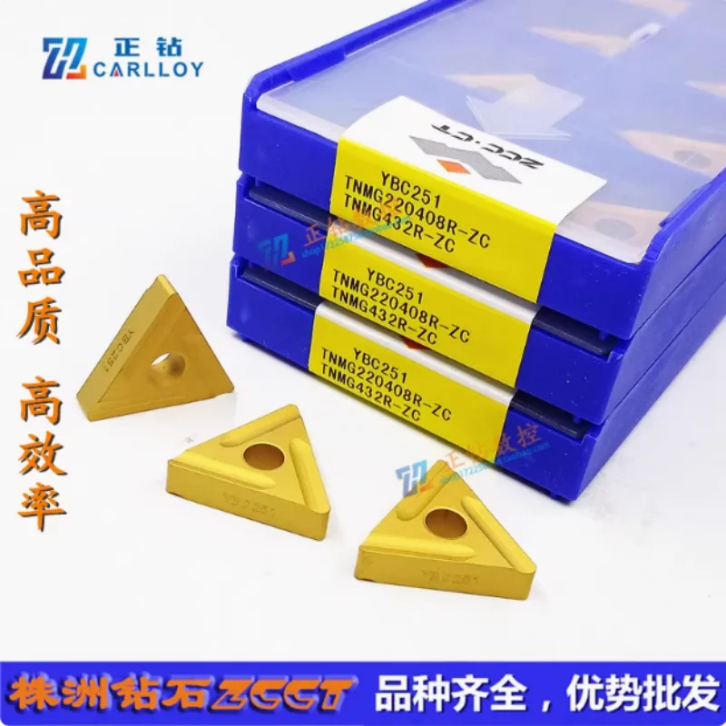 

ZCCCT CNC triangular slotting blade TNMG220408R-ZC YBC251