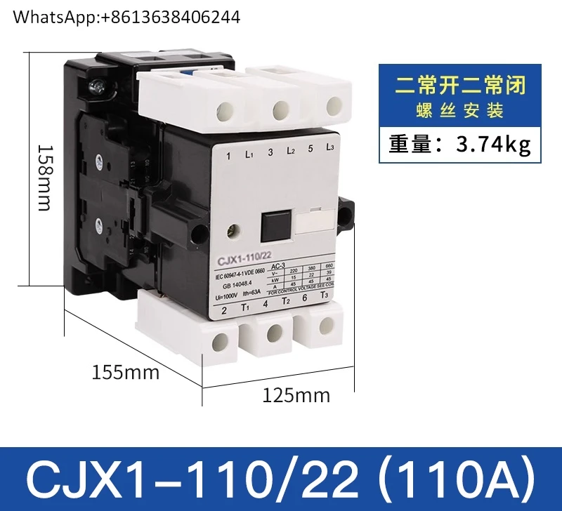 

Original CHI-NT CJX1-110/22 380V 220V 110V 36V 24V AC contactor CE 3TF50