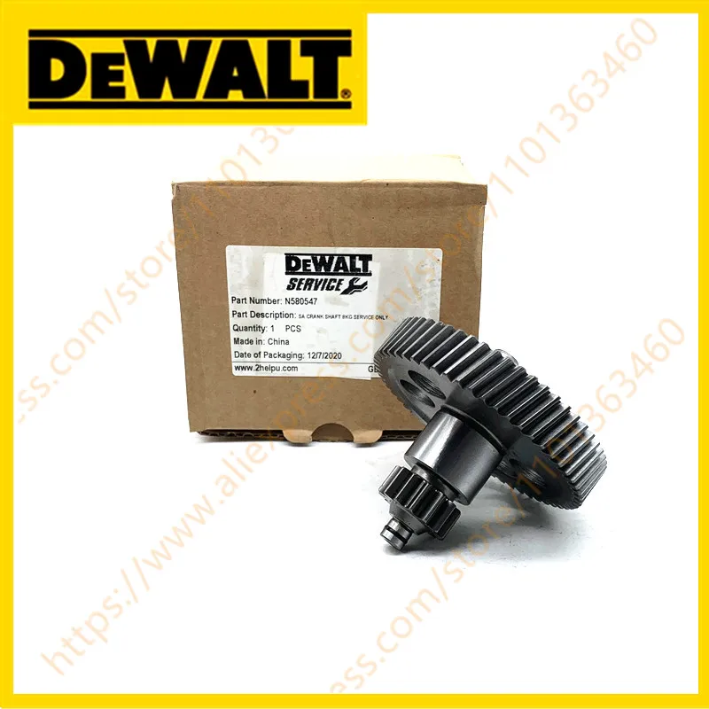 

CRANKSHAFT FOR DEWALT 342987 D25733 9090148