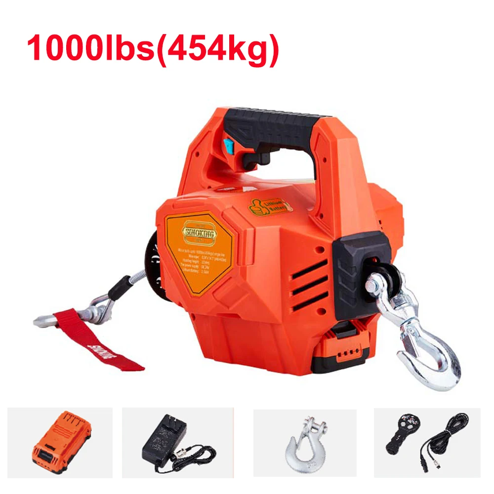 1000lbs Portable Electric Winch Lifting Traction Hoist Electric Hoist Windlass Towing Distance 4.5M With Remote Control