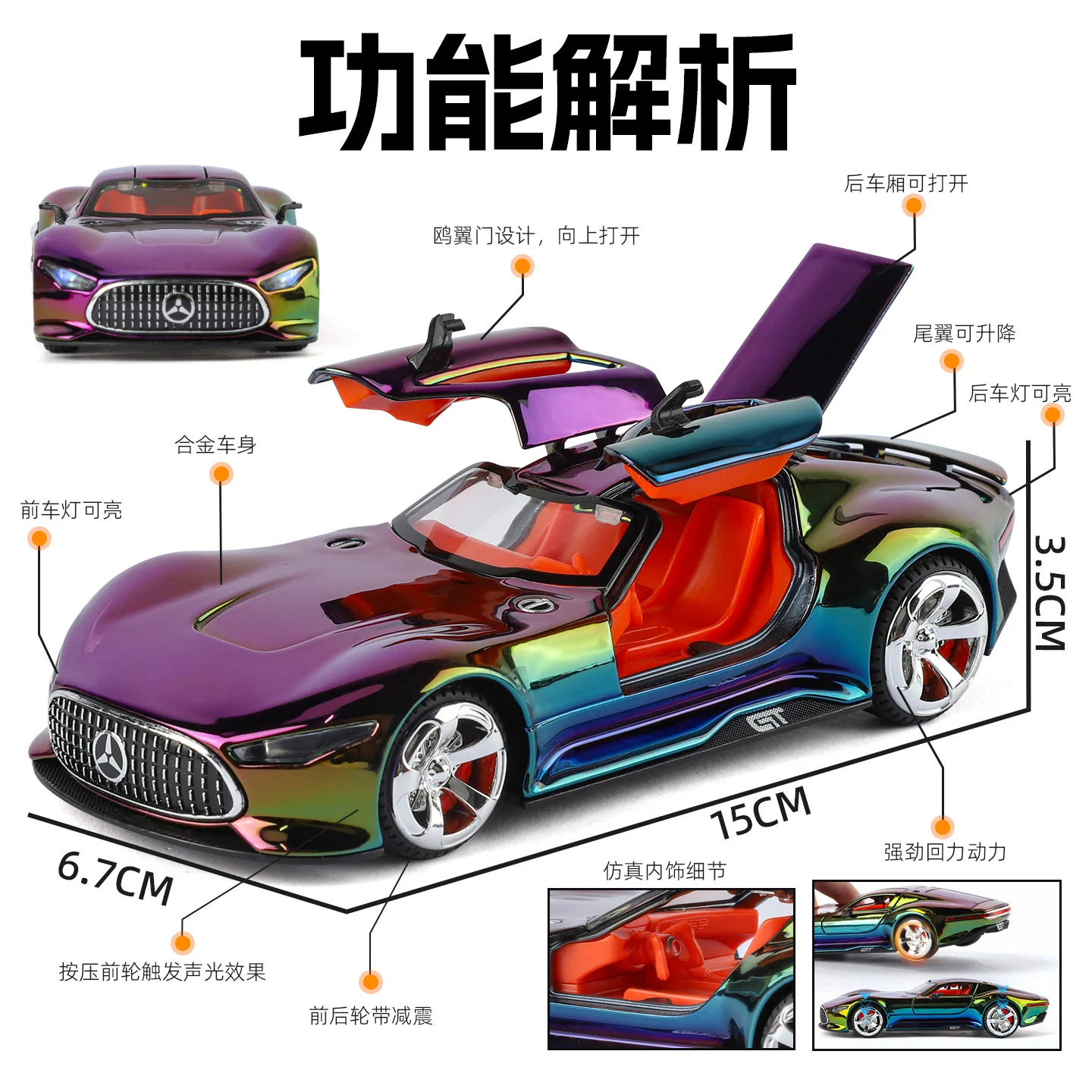 1:32 Vision GT Concept Sports Car Model Diecast Metal Sound Light Pull Back Simulation Vehicle Models Ornaments Gift