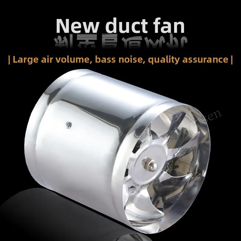 Thumbnail 2 - #63 Best Bathroom Exhaust Fans to Buy In 2026