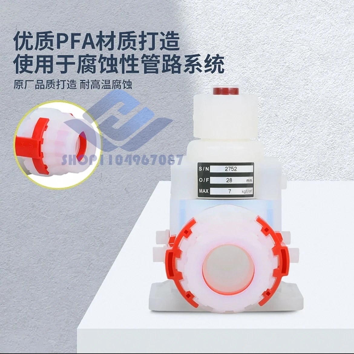 Vanne SEBA SANC-PA-B040-A-0 SANO-PA-B040-A-0 SM-PA-B040-C SANC-PA-MF1.1/4-A-0 SM-PA-MF1.1/4-C