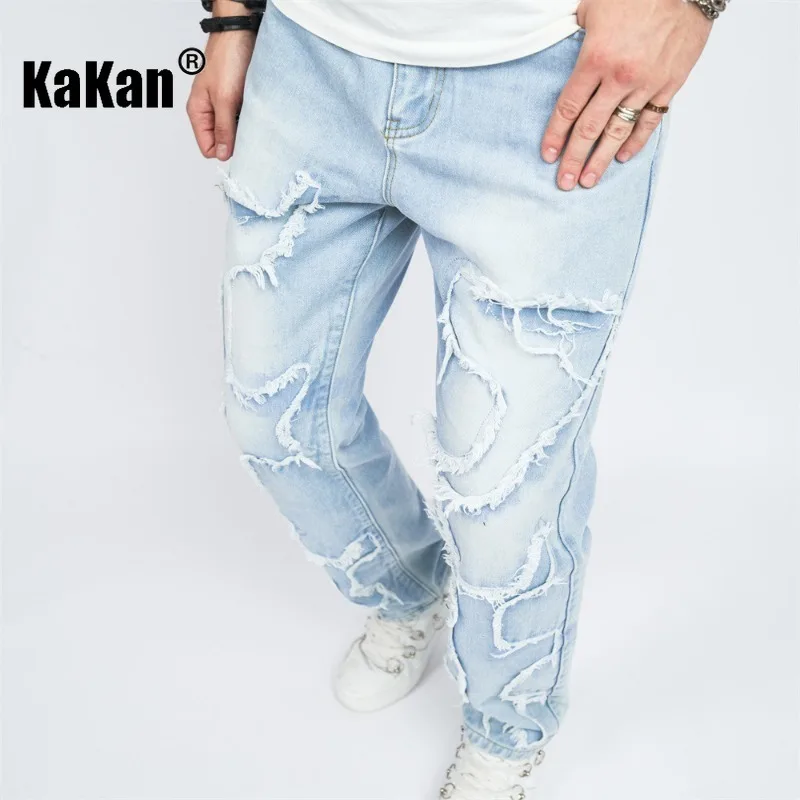 Kakan - European and American High Street New Straight Leg Jeans, Trendy Patch Fabric with Loose Edges for Men\'s Jeans K9-2314