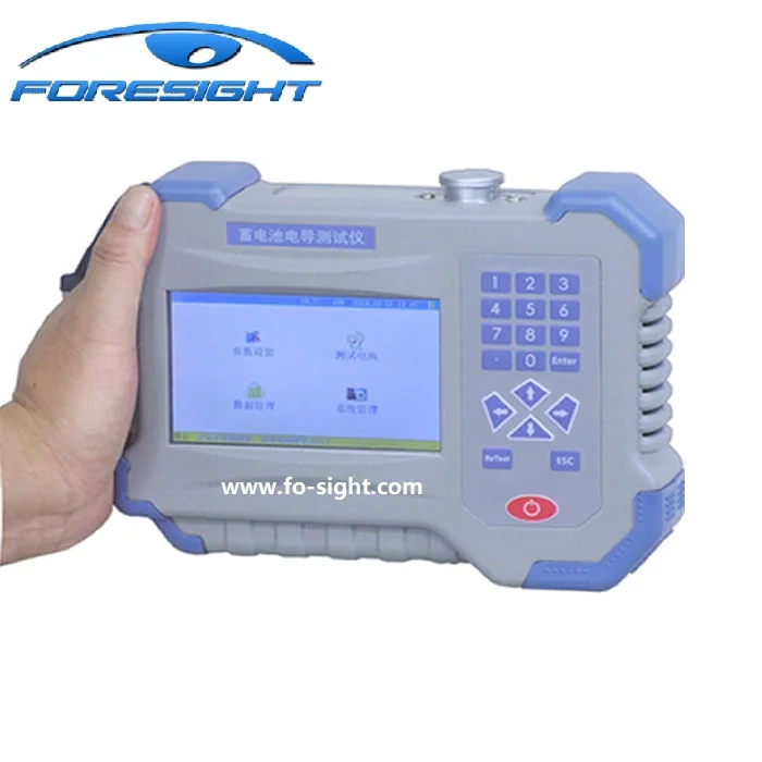 battery data column chart  voltage and resistance measurement 0-25v battery internal resistance tester