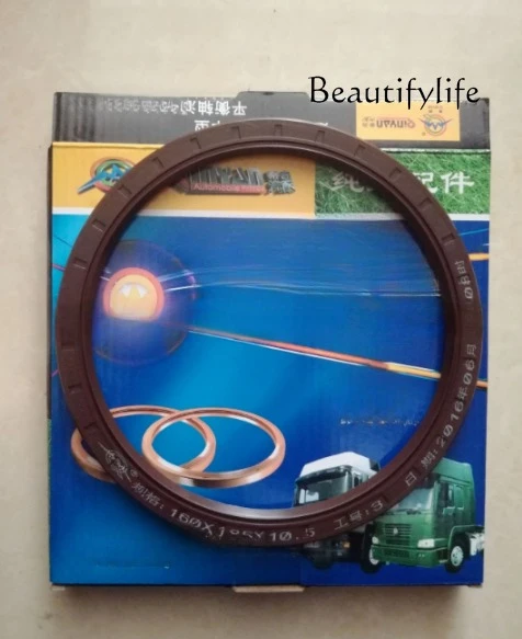 1pcs-accessories-balance-shaft-oil-seal-160x185x105
