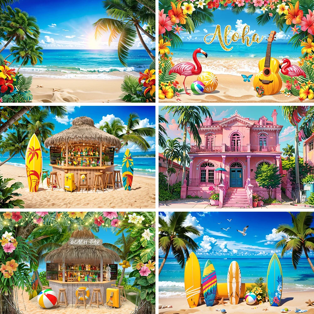 Summer Tropical Beach Vacation Backdrop Bathing Suit Store Background Hawaii Party Decor Photo Banner Professional Photography