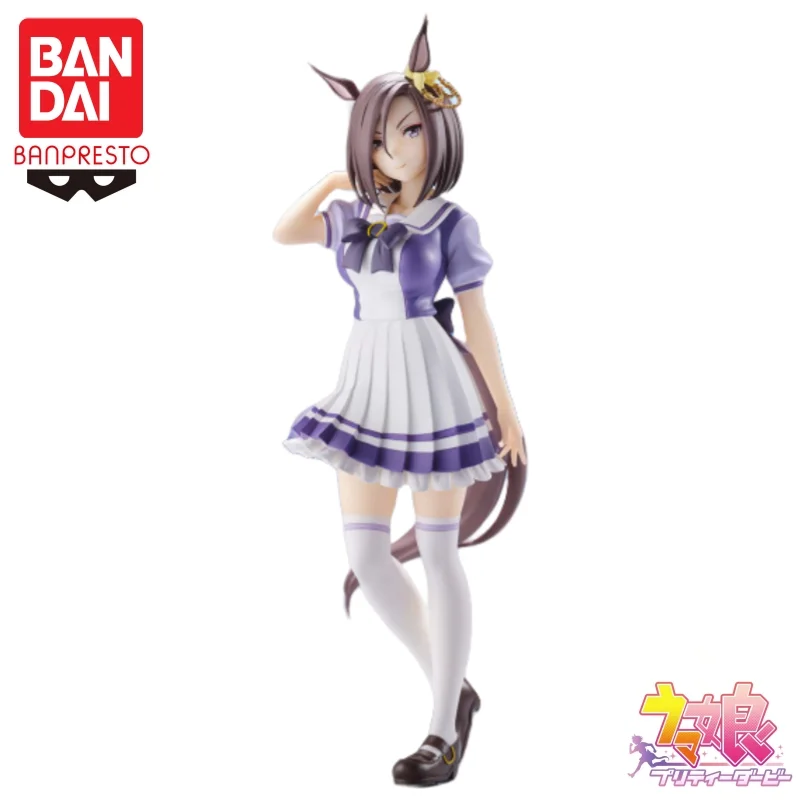 In Voorraad Originele Bandai Banpresto Paardenraces Meisje Air Groove Anime Actiefiguren Model Cadeau voor Anime Fans Figuur Leuk Speelgoed