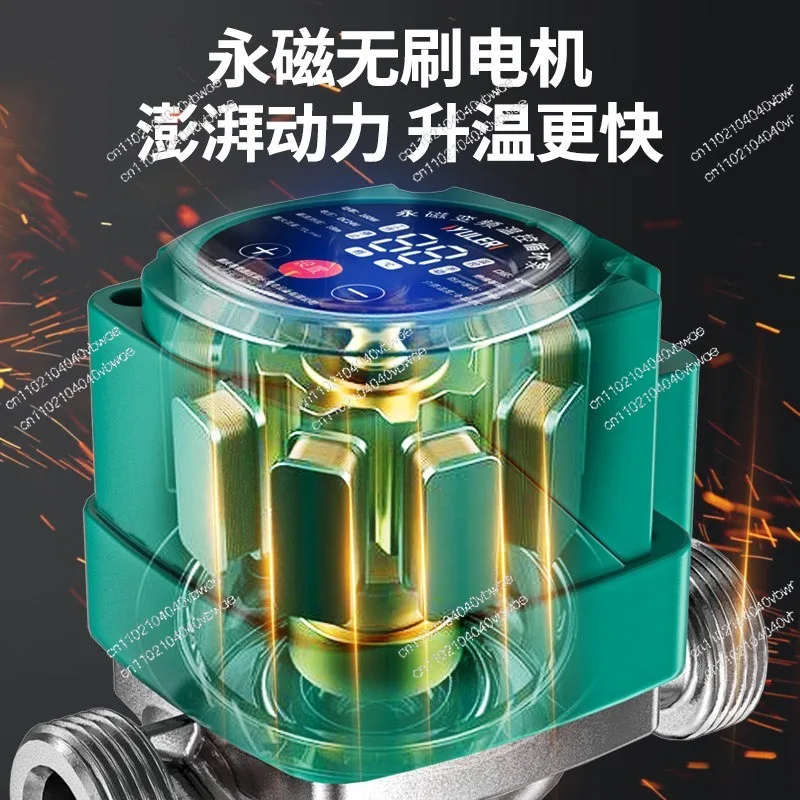 Permanent Magnet Variable Frequency Heating  Household Hot Water Shielded Pump Pipeline Return Pump